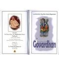 Lord Krishna Lifts Govardhan (Children\'s Story Book)
