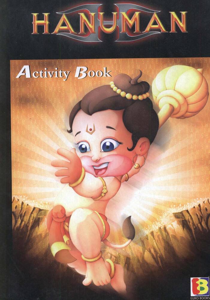 Hanuman -- Children\'s Activity Book