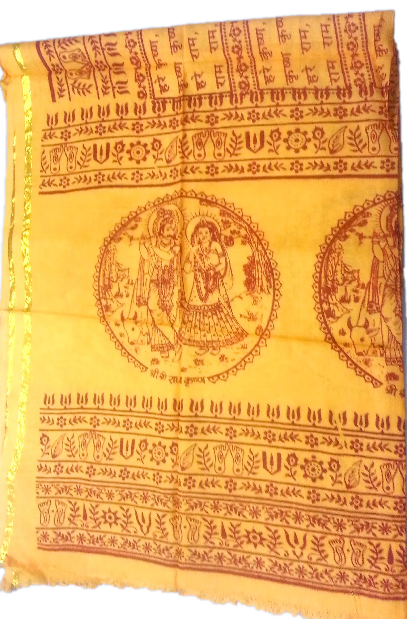Harinam Chadar Cotton