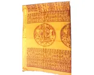 Harinam Chadar Jute with Gold Border (32x65")