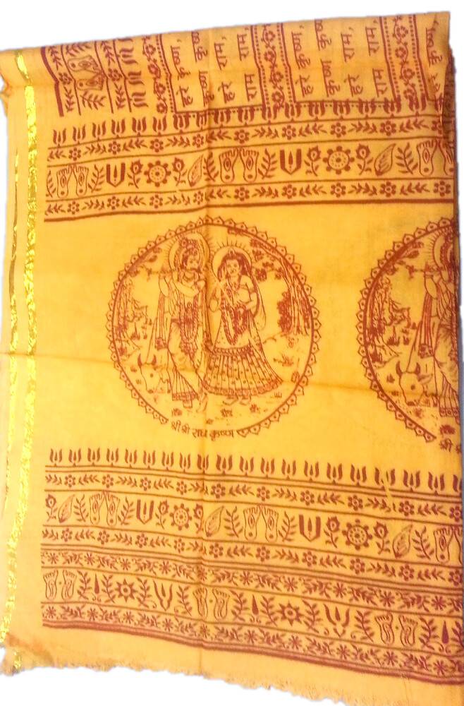 Harinam Chadar Cotton