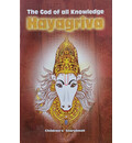 Hayagriva -- The God of All Knowledge  (Children\'s Book)