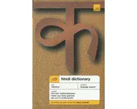 Hindi Dictionary -- Teach Yourself