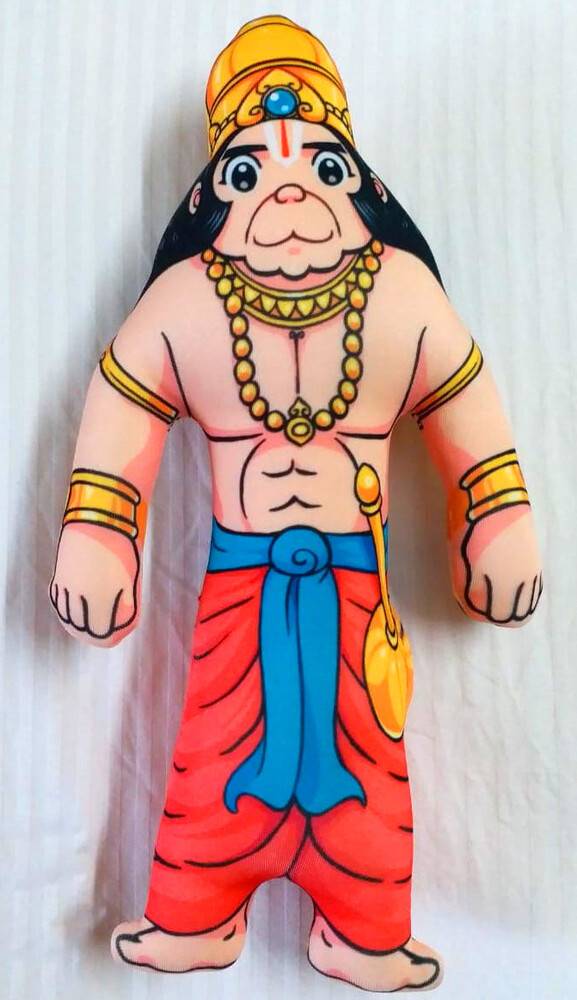 Childrens Stuffed Toy: Lord Hanuman (Approx. 9\" high))
