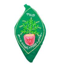 Tulsi Maharani Bead Bag with Embroidery