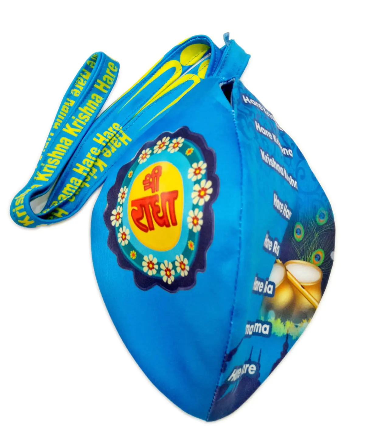 Jaya Gaura - Digitally Printed Bead-Bag [3 sides and strap] Standard Size