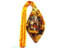 Mayapur Pancatattva - Digitally Printed Bead-Bag [3 sides and strap] Standard Size