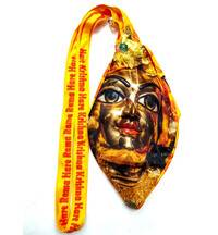 Mayapur Pancatattva - Digitally Printed Bead-Bag [3 sides and strap] Standard Size