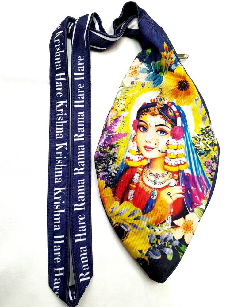 Sanskrit & Peacock Feather Digitally Printed Bead-Bag [3 sides and strap] Standard Size