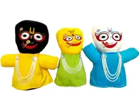 Childrens Stuffed Toy: Jagannatha, Baladeva and Subhadra (Approx. 11" high) - 3 Dolls