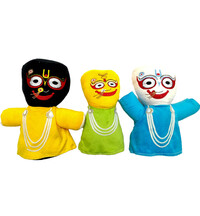 Childrens Stuffed Toy: Jagannatha, Baladeva and Subhadra (Approx. 11" high) - 3 Dolls