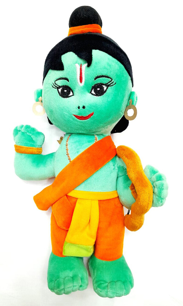 Childrens Stuffed Toy: Lord Rama (Approx. 16\" high)