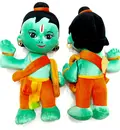 Childrens Stuffed Toy: Lord Rama (Approx. 16\" high)