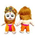 Childrens Stuffed Toy: Lord Narsimhadeva (Approx. 16\" high)
