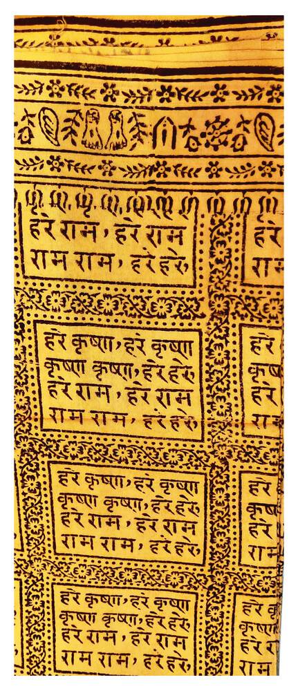 Harinam Chadar Jute - Yellow with Black Print