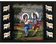 Lord Krishna's Pastimes (Children's Story Book)