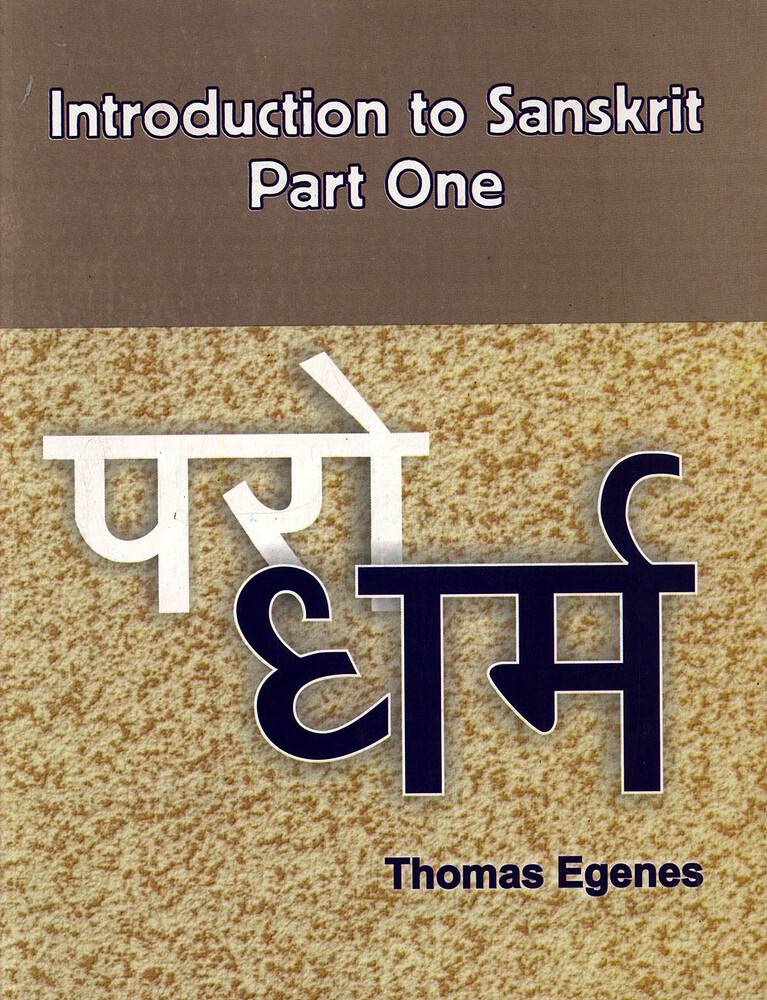 Introduction to Sanskrit Part 2