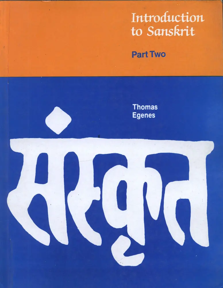 Introduction to Sanskrit Part 1