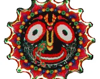 Jagannatha Lapel Pin