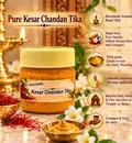 Gopi Chandan Powder [for deity worship / tilak]