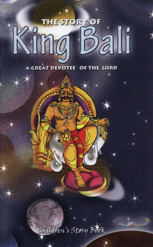 King Bali (Children\'s Story Book)