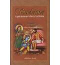 Krishna Sudama (Children\'s Story Book)
