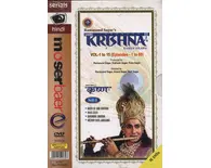 Sri Krishna TV Series Part 1 (15 DVD Set)