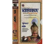 Sri Krishna TV Series Part 2 (15 DVD Set)