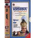 Sri Krishna TV Series Part 3 (25 DVD Set)