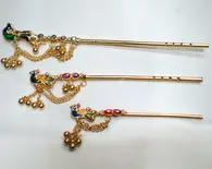 Krishna's Flute -- Peacock Design