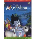 Krishna 3D Animated DVD