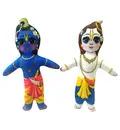 Krishna-Balaram Dolls -- Small Size -- Childrens Stuffed Toy