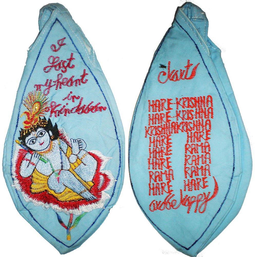 Krishna On Flower with Mahamantra on Back Bead Bag (Embroidered)
