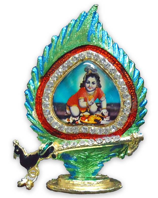 Krishna Stand, Peacock Feather Frame