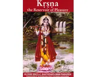 Case of 600 Krsna, The Reservoir of Pleasure