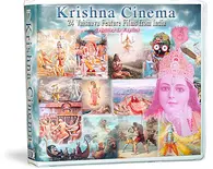 Krishna Cinema DVD Set