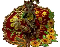 Laddu Gopal Red Floral Embroidered Attire