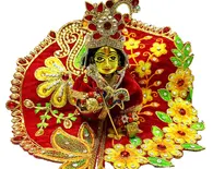 Laddu Gopal Red Floral Embroidered Attire