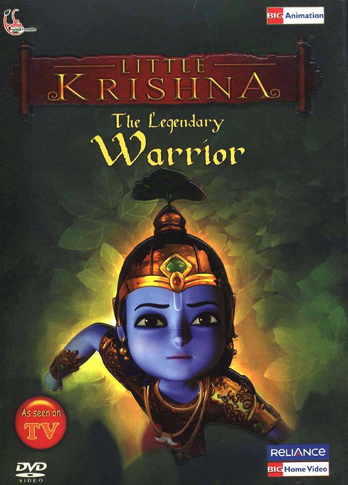 The Legendary Warrior -- Little Krishna DVD