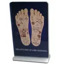 Lotus Feet of Lord Caitanya -- Altar / Table Stand