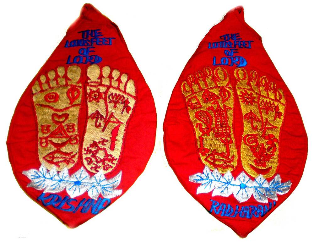 Lotus Feet of Sri Radha & Krishna Japa Bead Bag