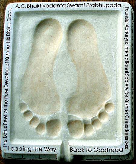 Srila Prabhupada\'s Lotus Feet Impression Casting