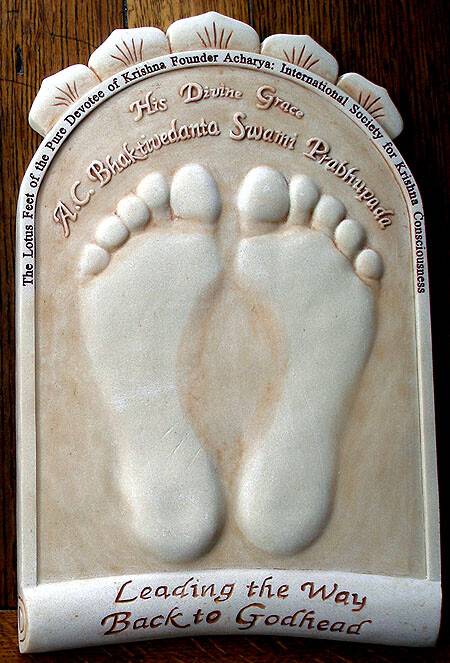 Srila Prabhupada\'s Lotus Feet Raised Casting