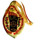 Lotus Feet of Lord Sri Krishna Japa Bead Bag