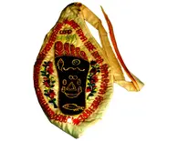 Lotus Feet of Lord Sri Krishna Japa Bead Bag