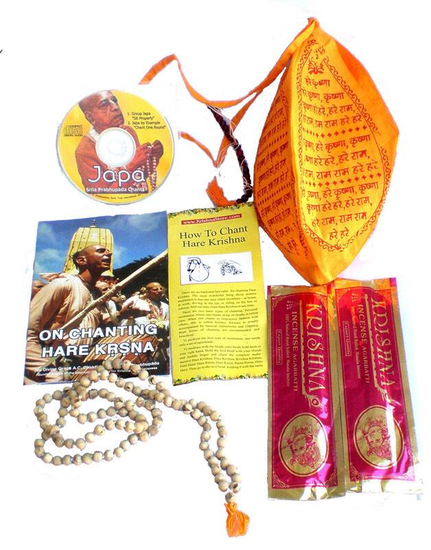 ISKCON Chanting Bag Radha-Krishna Beatutiful Printed Cotton Japa Mala  Counting Bag Full Size - Tulsi Mala