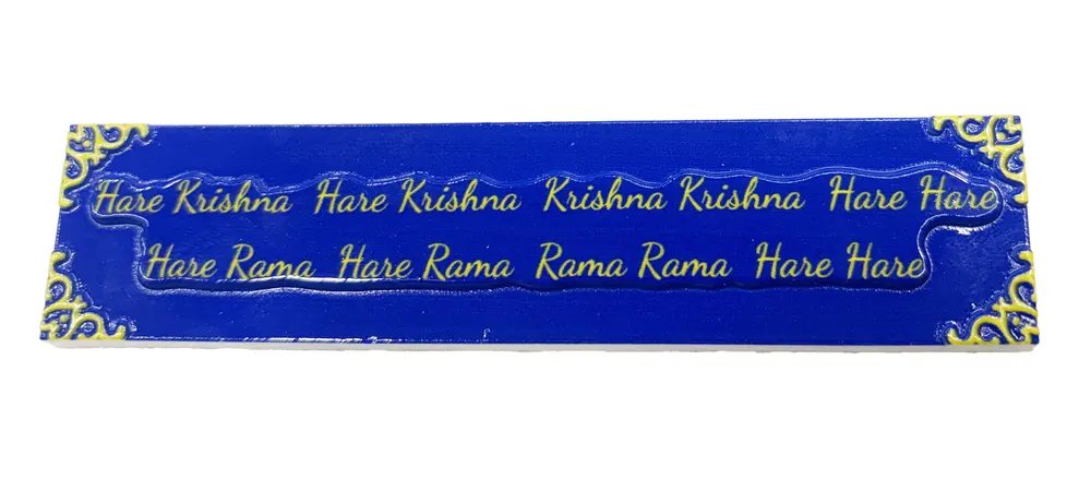 Hare Krishna Fridge Magnet - Big Letters with Krishna Pictures in Letters - English