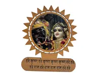 Radha Krishna Sticker With Maha Mantra (Photo in circle with star around)