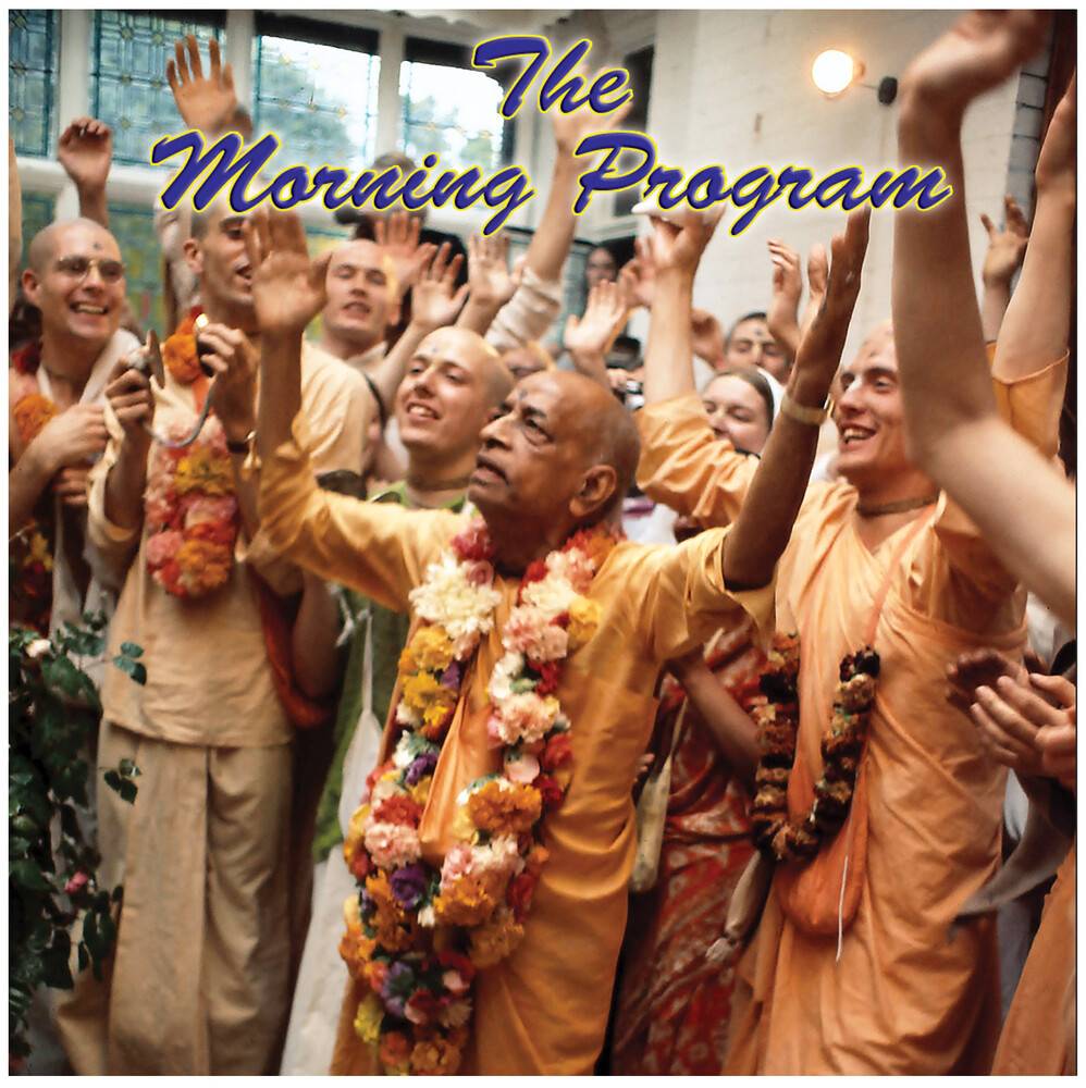 Hare Krishna Temple Morning Program with Srila Prabhuapda CD -- Audio CD