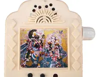 Hare Krishna Music Box Four Tunes
